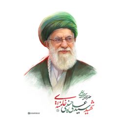 گروه سرود بنات المهدی | رهبر شهیدم
